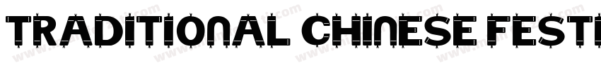 traditional chinese festival字体转换